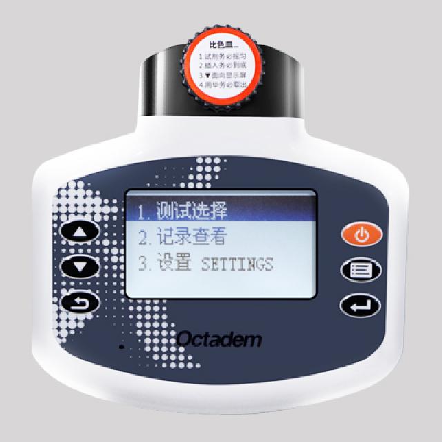 W-I、II X-II、OTC-B型便攜式魚塘水產養(yǎng)殖